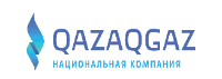 АО «НК «QazaqGaz»